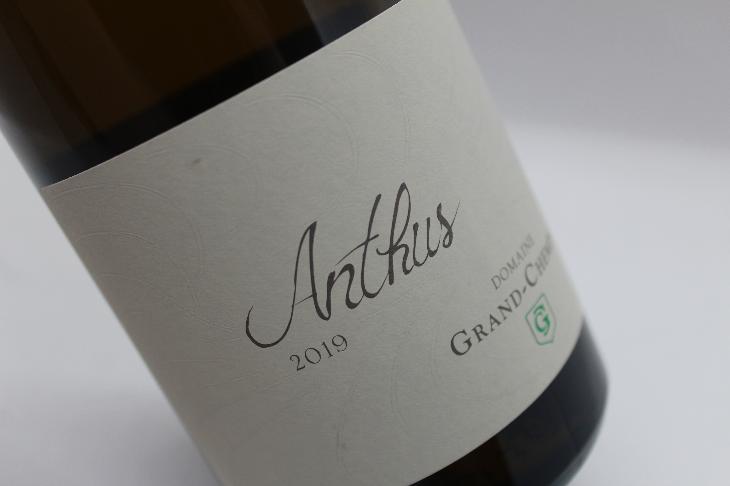 Domaine du Grand Chemin - IGP Pays d'Oc - Anthus 2024