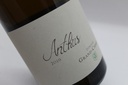 Domaine du Grand Chemin - IGP Pays d'Oc - Anthus 2024